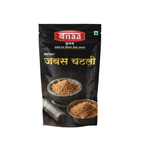 Javas Chutney