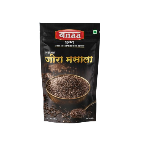 Jeera Powder