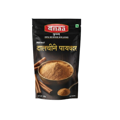 Dalchini Powder