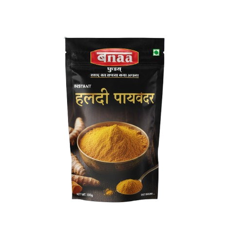 Haldi Powder