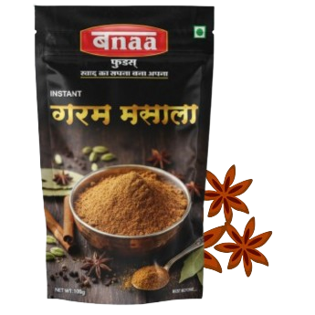 Garam Masala